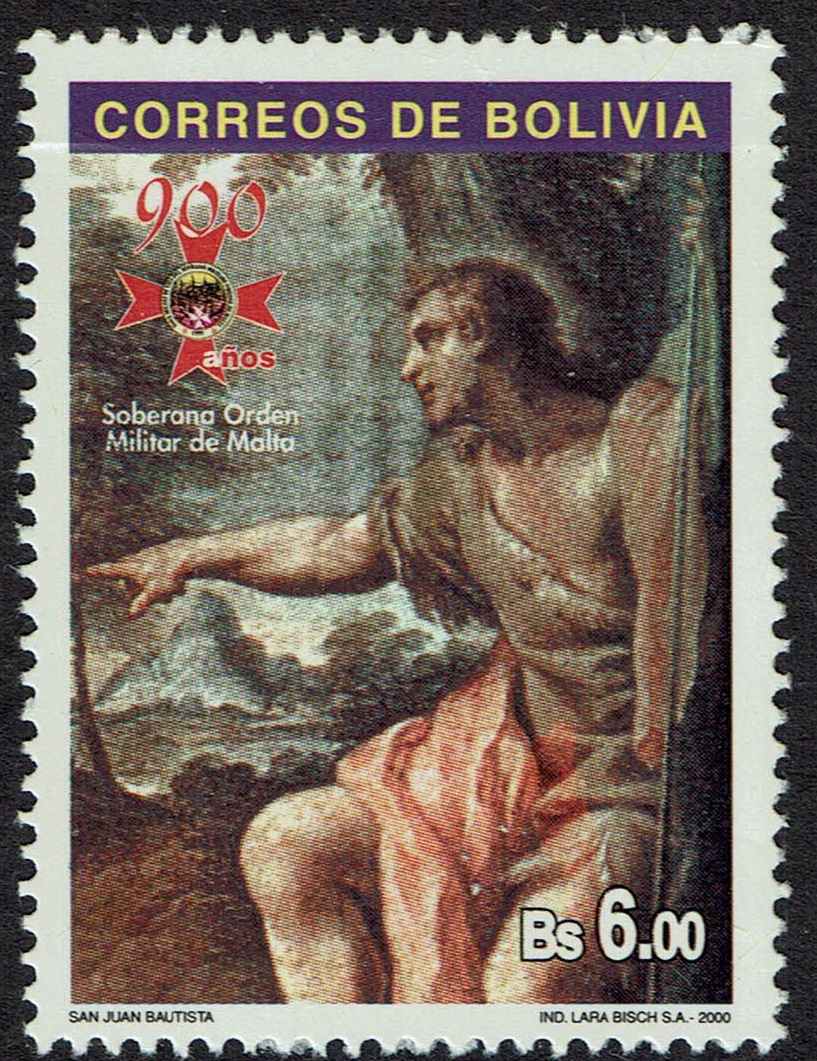 Bolivia SG 1539